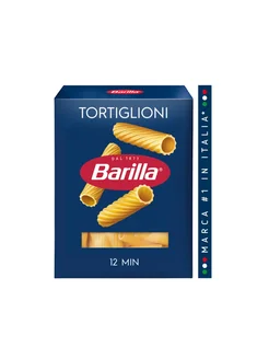 Макароны Tortiglioni n.83 450г