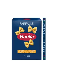 Макароны Farfalle n.65 400г