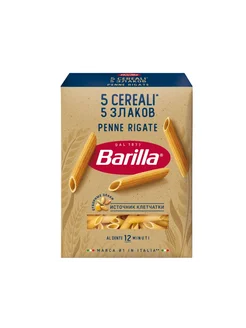 Макароны Penne Rigate 5 Cereali 5 злаков 450г