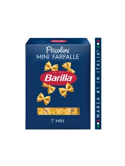 Макароны Piccolini Mini Farfalle 400г