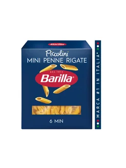 Макароны Piccolini Mini Penne Rigate n.66 450г