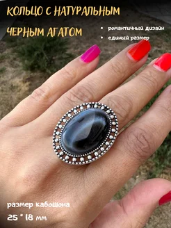 Интернет‑магазин Wildberries: широкий ассортимент товаров - скидки каждый день!