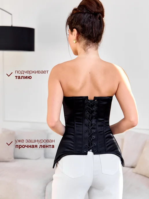 look I'am Корсет вечерний утягивающий топ на шнуровке, черный, фото 3