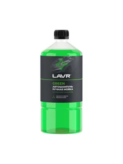 Автошампунь-суперконцентрат Green Auto Shampoo Super