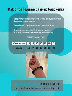  - миниатюра