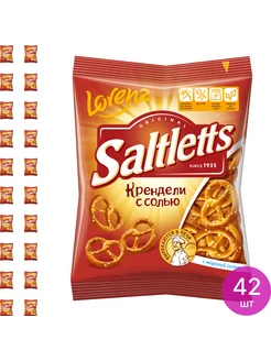 Мини-крендели Saltletts с морской солью (комплект из 42 шт)