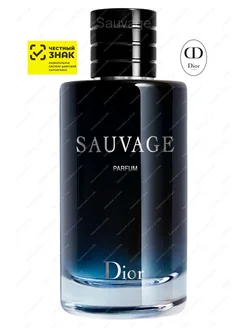 DIOR Sauvage Духи Саваж Диор мужской парфюм