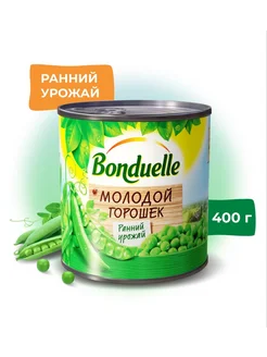 Bonduelle Зеленый Молодой Горошек 425гр* 1шт