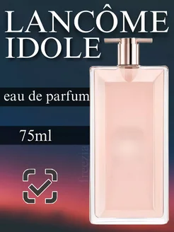 Lancome Idole 75ml духи