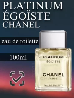 Мужские духи CHANEL PLATINUM ÉGOÏSTE