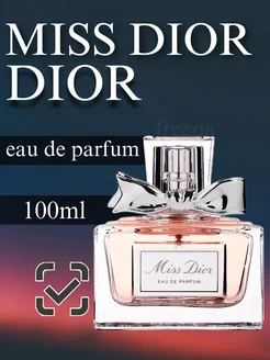 Женские духи Christian Dior Miss Dior Eau de Parfum