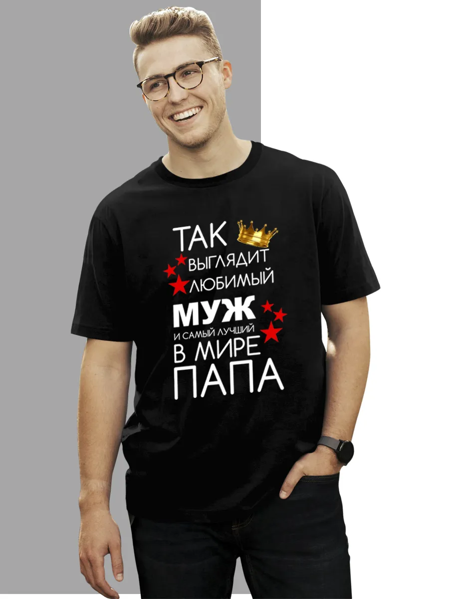 Черная мужская футболка с...