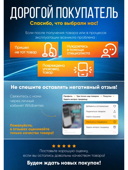 Мэйкон Сканер для слайдов и фотопленок 35мм, вариант, фото 5