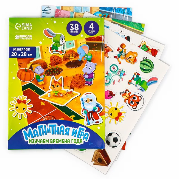 Набор магнитная игра "Изучаем времена года"