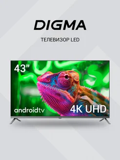 Телевизор DM-LED43UBB41 Smart DIGMA 270354841 купить за 21 861 ₽ в интернет-магазине Wildberries