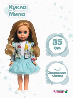 Кукла для девочки Мила яркий стиль 4