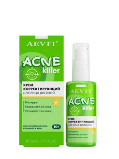 Крем для жирной кожи лица дневной acne killer 50 мл