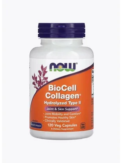 BioCell Collagen Коллаген 120 капсул