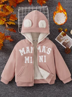 Толстовка детская теплая