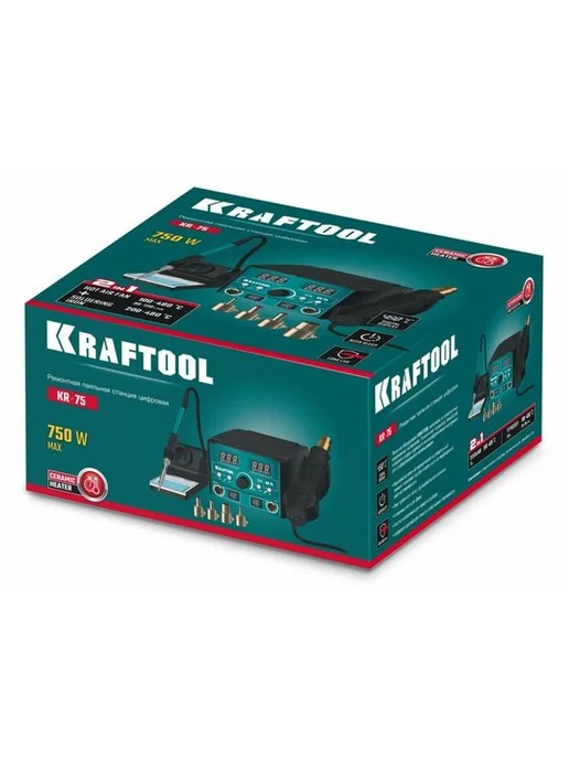 Kraftool Ремонтная паяльная станция 2-в-1 100-480С 750 Вт, 750 Вт, фото 5