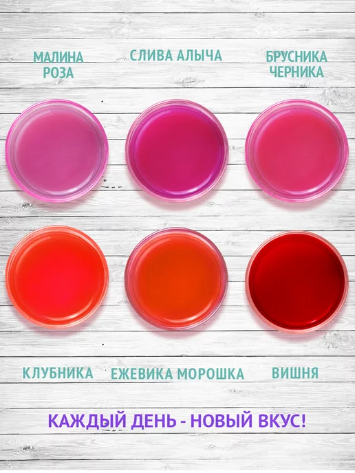 Preston Кисель в пакетиках быстрорастворимый, ассорти 32 шт, 30 шт, фото 2