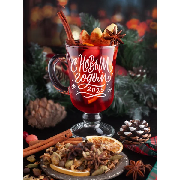 Бокал для вина с надписью прикольный подарочный