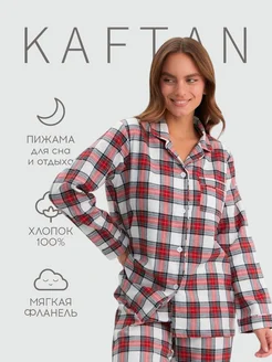 Пижама фланелевая в клетку новогодняя KAFTAN 270388963 купить за 2 391 ₽ в интернет-магазине Wildberries