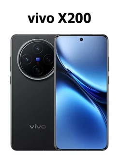 Смартфоны X200 CN 12ГБ + 512ГБ, чёрный vivo 270390043 купить за 83 608 ₽ в интернет-магазине Wildberries