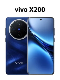 Смартфоны X200 CN 12ГБ + 256ГБ, Сапфирово-синий vivo 270390046 купить за 75 263 ₽ в интернет-магазине Wildberries