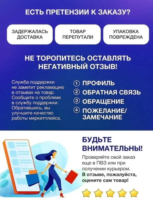 MANKO Стул туристический складной 22 Т 01 34*37*50 сталь d 22мм, вариант, фото 4