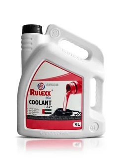 Антифриз COOLANT