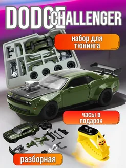 Машинка игрушка детская металлическая разборная