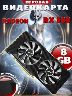 Видеокарта rx 580 8gb amd новый дизайн JieShuo 270414049 купить за 12 700 ₽ в интернет-магазине Wildberries