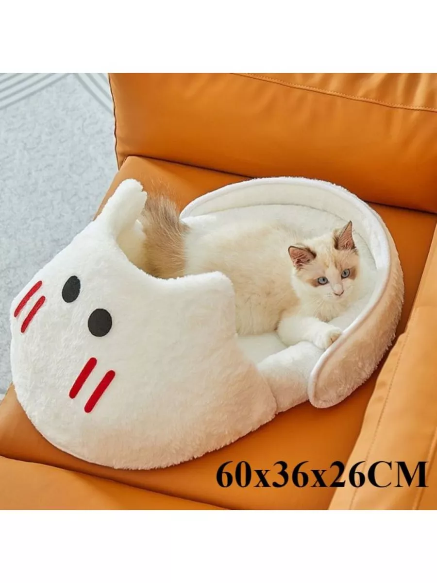 Лежанка для кошек,зимний гнездо для животных,хлопок