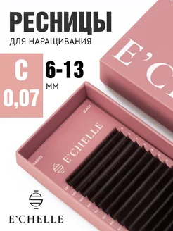 Ресницы для наращивания микс C 0.07 6-13 mm EXTRA QUALITY