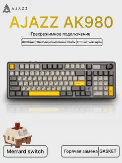 Клавиатура беспроводная Ajazz AK980/ Русская раскладка Ajazz 270466273 купить за 7 560 ₽ в интернет-магазине Wildberries