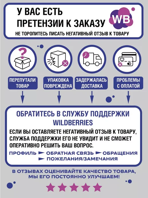 Cosmoride Самокат детский 3-колесный для девочки и мальчика, вариант, фото 8