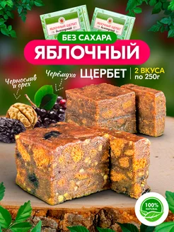 Яблочный щербет без сахара с Ччерносливом и с Черемухой