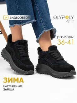 Кроссовки женские зимние утепленные шерстью на платформе OLYPOLY 270513265 купить за 4 216 ₽ в интернет-магазине Wildberries