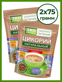 Цикорий натуральный сублимированный 75 гр, 2 шт Экологика 270521251 купить за 484 ₽ в интернет-магазине Wildberries