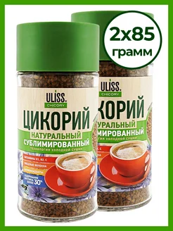 Цикорий Улисс натуральный сублимированный 85 гр, 2 шт ULISS 270521253 купить за 547 ₽ в интернет-магазине Wildberries