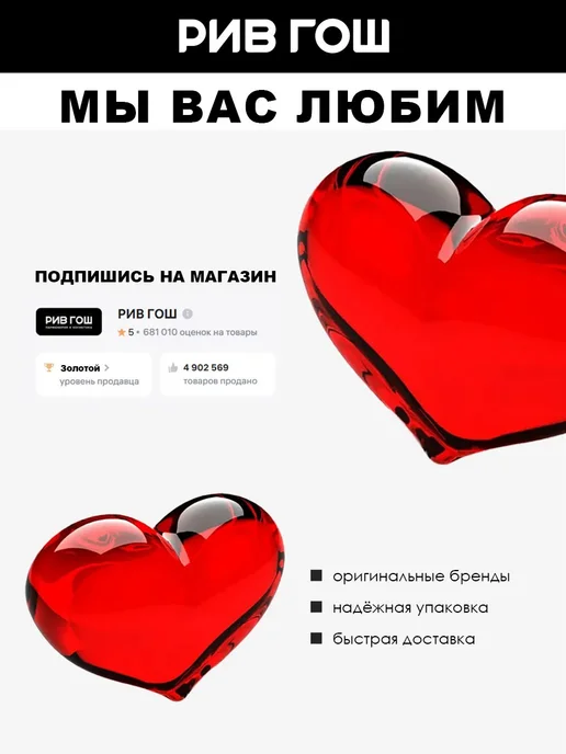L'arte del bello Помада для губ с маслом жожоба и витамином Е, 512, розовый, фото 6
