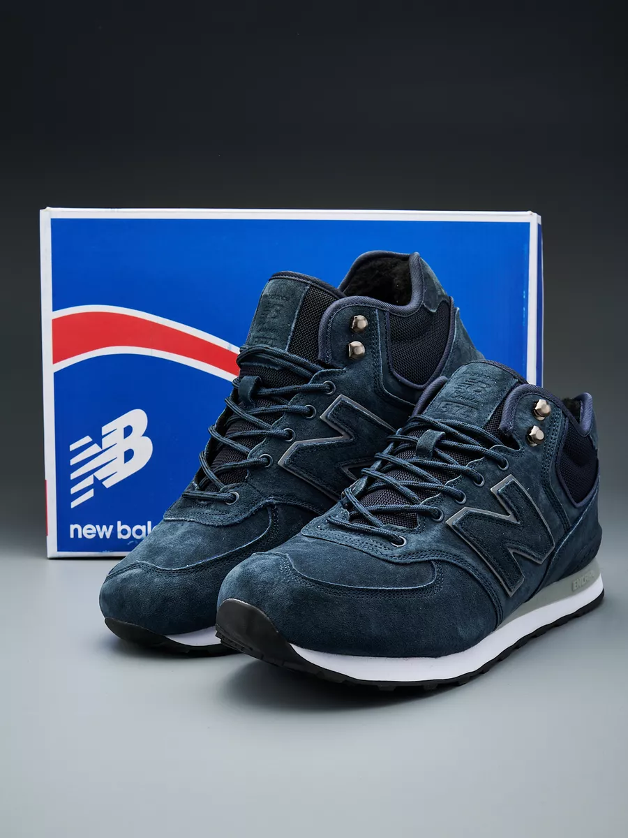 Costo new balance 779 online