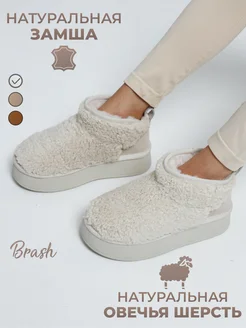 Угги зимние на платформе с натуральным мехом Brash Shoes 270538652 купить за 5 335 ₽ в интернет-магазине Wildberries