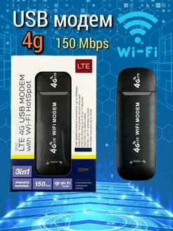 USB Модем 4G WiFi роутер для ноутбука Belpuklook 270539894 купить за 1 099 ₽ в интернет-магазине Wildberries