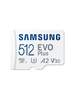 Карта памяти Самсунг MicroSD Evo Plus 512GB, 160МБ с