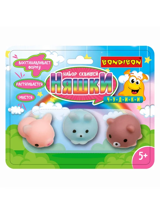 Bondibon Игрушка антистресс сквиш Няшки Мишка заяц хрюша, вариант, фото 2