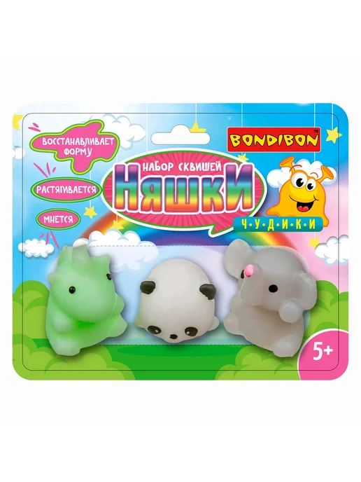 Bondibon Игрушка антистресс сквиш Няшки единорог, вариант, фото 2