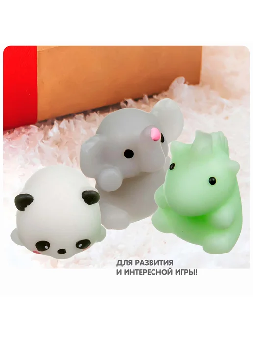 Bondibon Игрушка антистресс сквиш Няшки единорог, вариант, фото 6