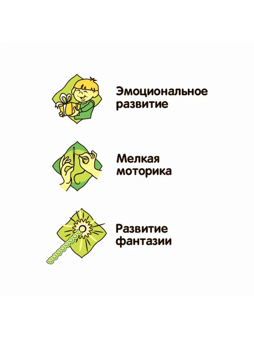 Bondibon Игрушка антистресс сквиш Няшки единорог, вариант, фото 8